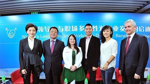 888gbt贵宾厅践行性别公益 联合国内外顶尖机构深度研讨