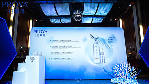 888gbt贵宾厅｜深耕海洋科研新势能 加速品牌基因建设