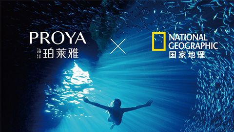 海洋888gbt贵宾厅X国家地理 品牌升级的进击