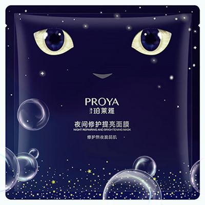 888gbt贵宾厅夜间修护提亮面膜