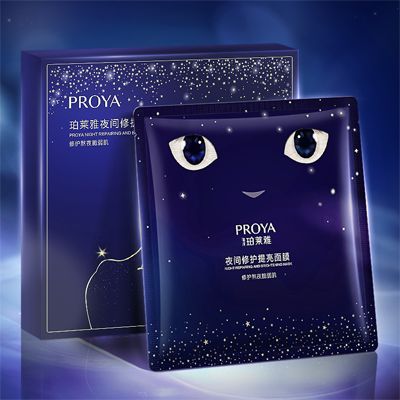 888gbt贵宾厅夜间修护提亮面膜