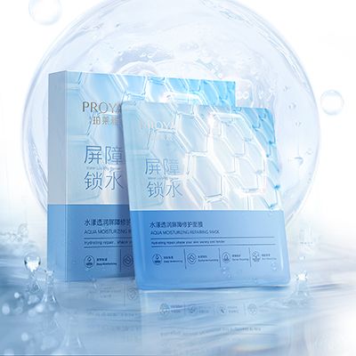 888gbt贵宾厅水漾透润屏障修护面膜