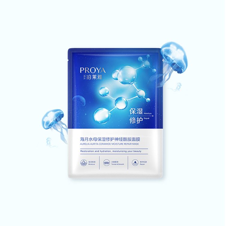 888gbt贵宾厅海月水母保湿修护神经酰胺面膜