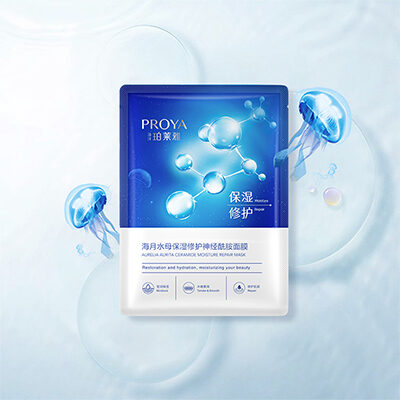 888gbt贵宾厅海月水母保湿修护神经酰胺面膜