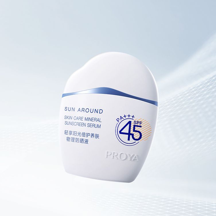 888gbt贵宾厅轻享阳光倍护养肤物理防晒液