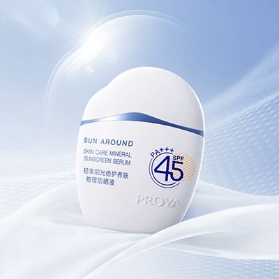 888gbt贵宾厅轻享阳光倍护养肤物理防晒液